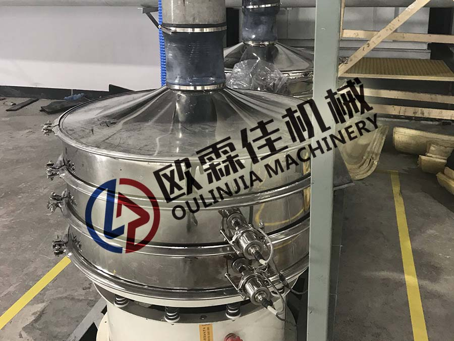 雙層超聲波振動(dòng)篩使用現(xiàn)場(chǎng)
