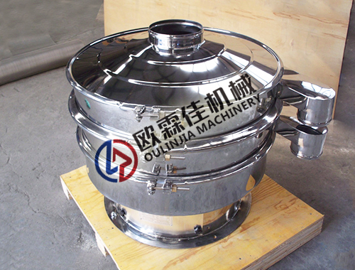 食品醫藥振動篩